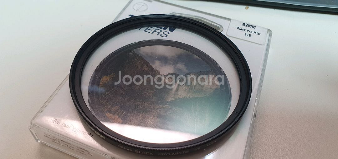 티펜 블랙프로미스트 필터 1/8 82mm--2