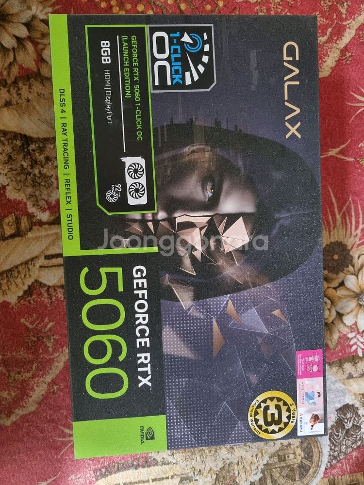 GALAX RTX 5060 박스만 새상품--5