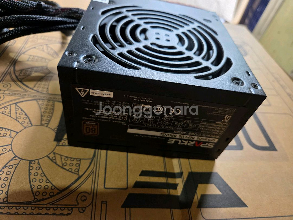 스파클 600k 브론즈 새상품 600w 파워서플라이--2