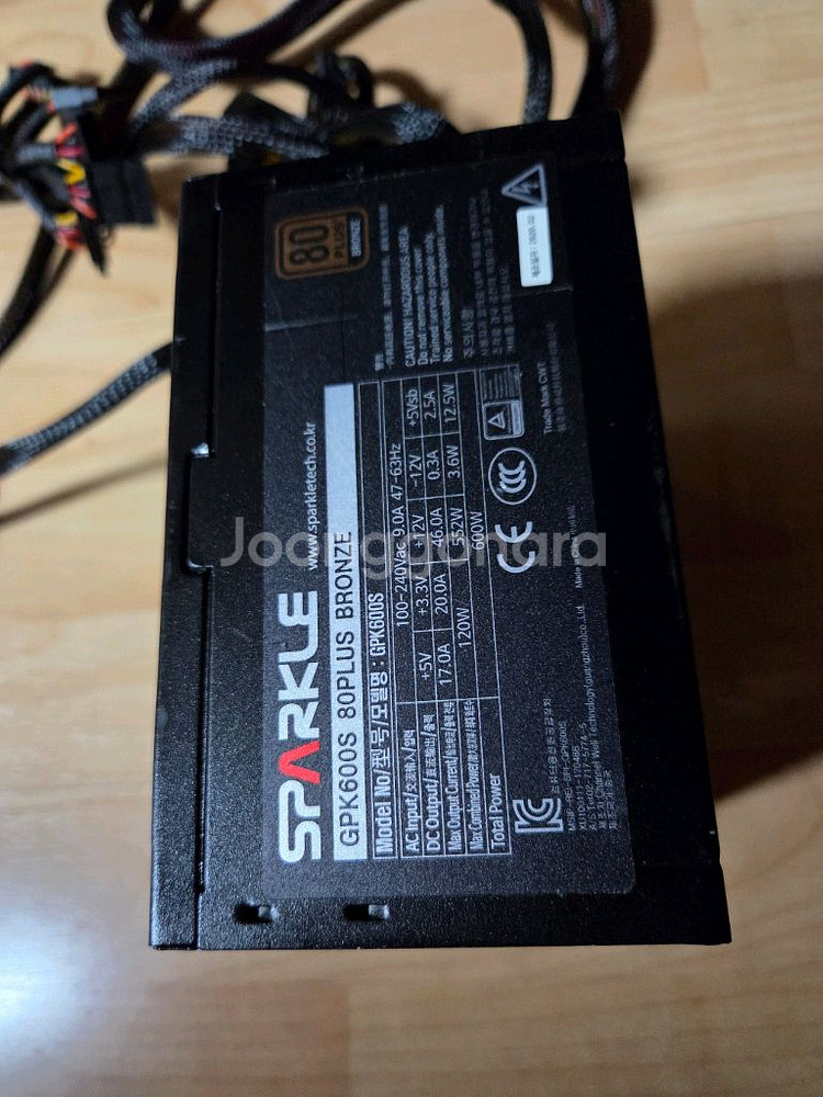 스파클 600k 브론즈 새상품 600w 파워서플라이--7