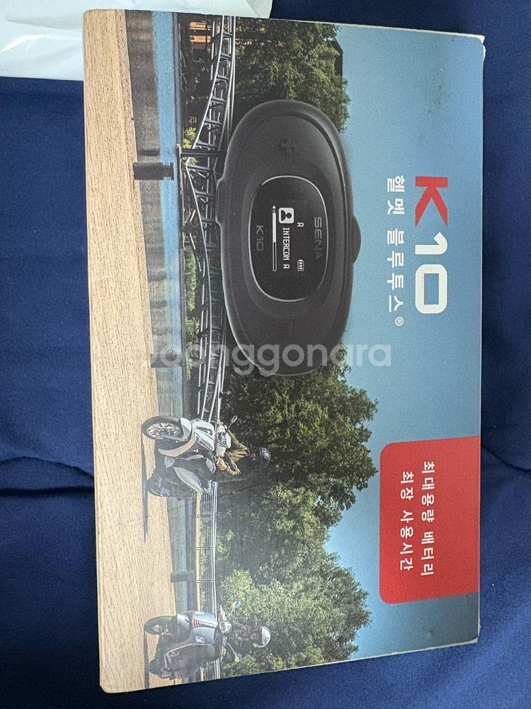 AGV K1 m사이즈--5