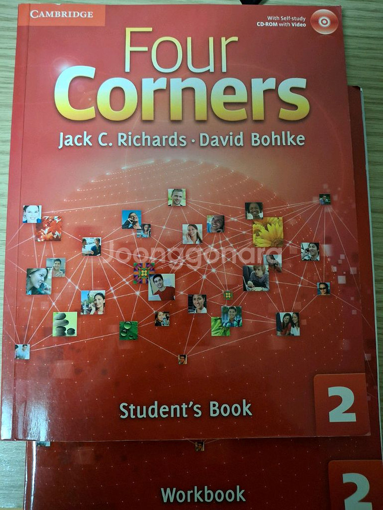 four corners, level 2--0