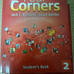 four corners, level 2