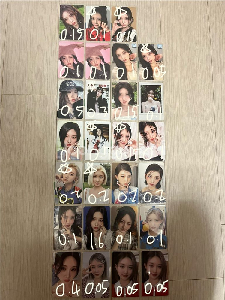 아이브 포카--1