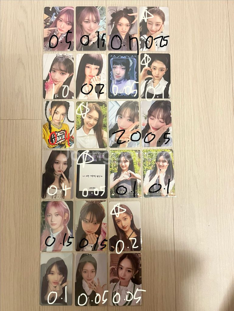 아이브 포카--2