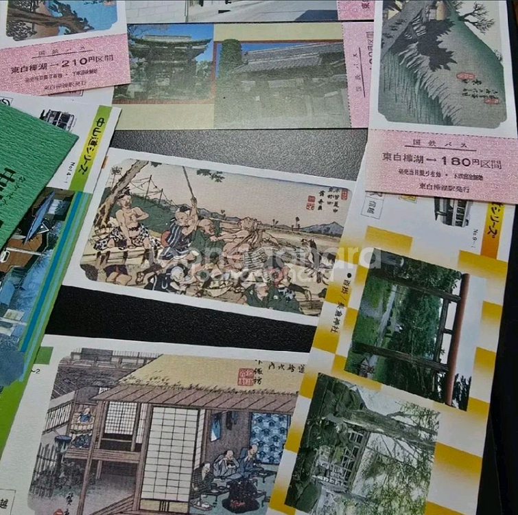 골동품 수집 일본 옛날 고속버스표 외 미사용다수--4