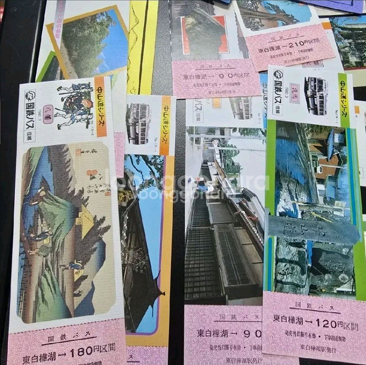 골동품 수집 일본 옛날 고속버스표 외 미사용다수--5