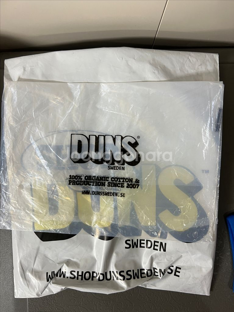 던스 스웨덴 핑크야채 핑야 상하세트 92 74/80--3