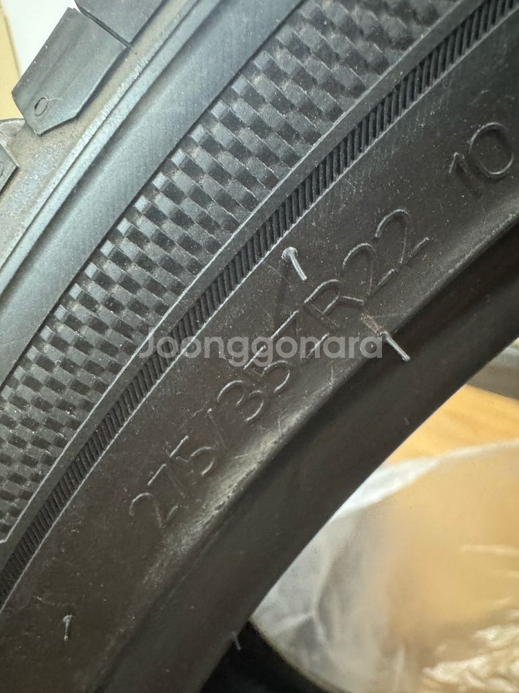 한국타이어275/35r22와315/30r22--4
