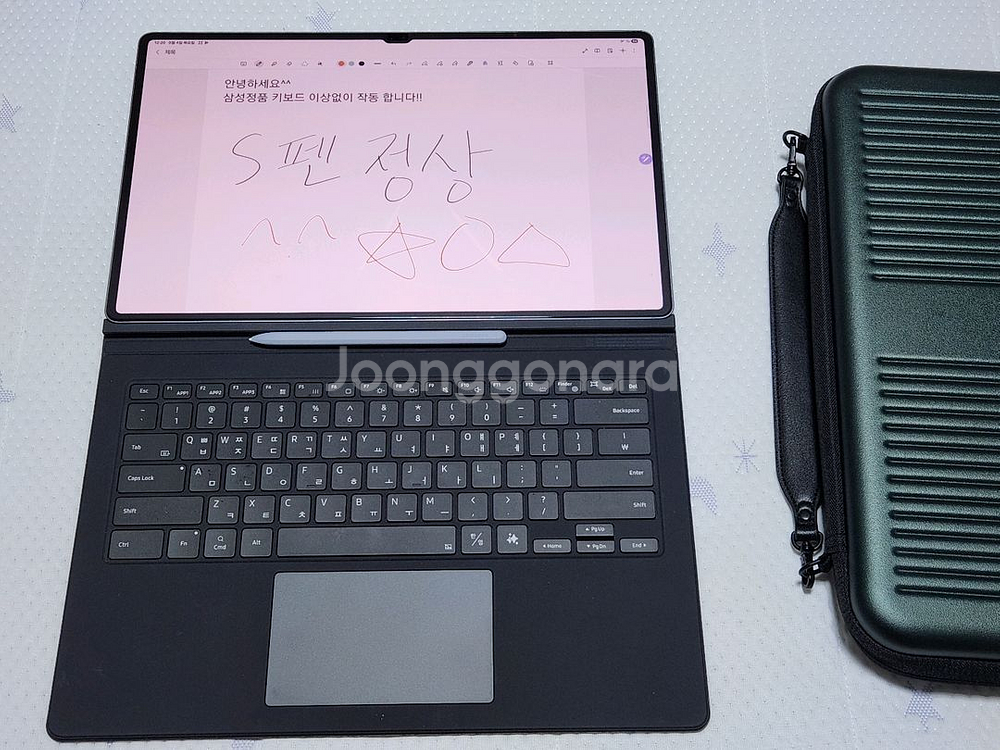 갤럭시탭 S10울트라 512G+슬림키보드북커버+S펜--8