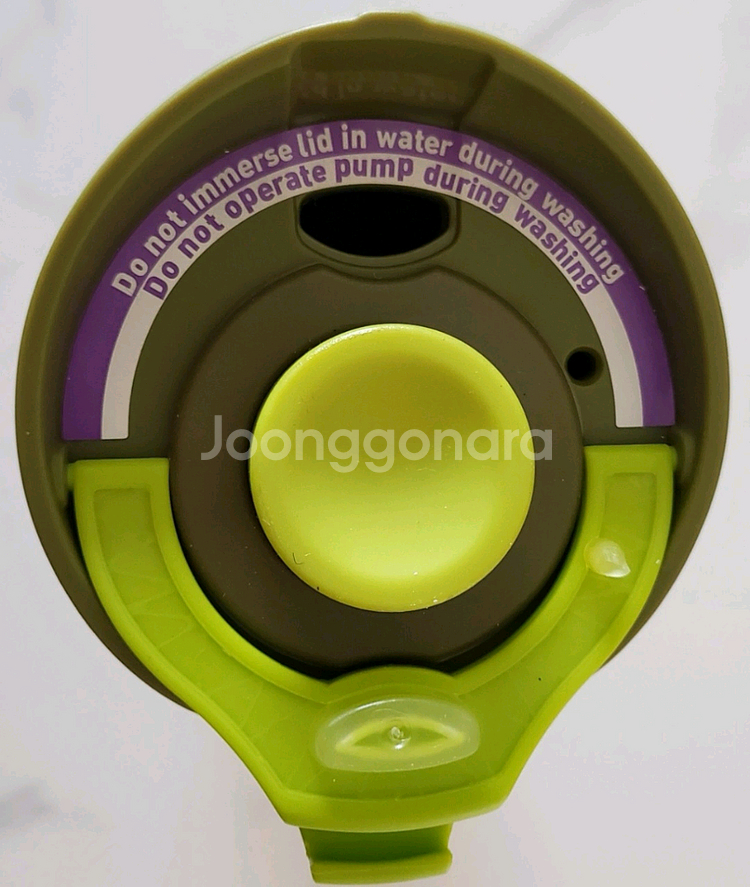 아소부 프레쉬 앤 고 텀블러 진공 새제품 500ml--1