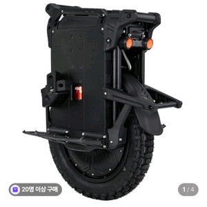 리퍼킴.삽니다패튼s링스다리가아파서삽니다