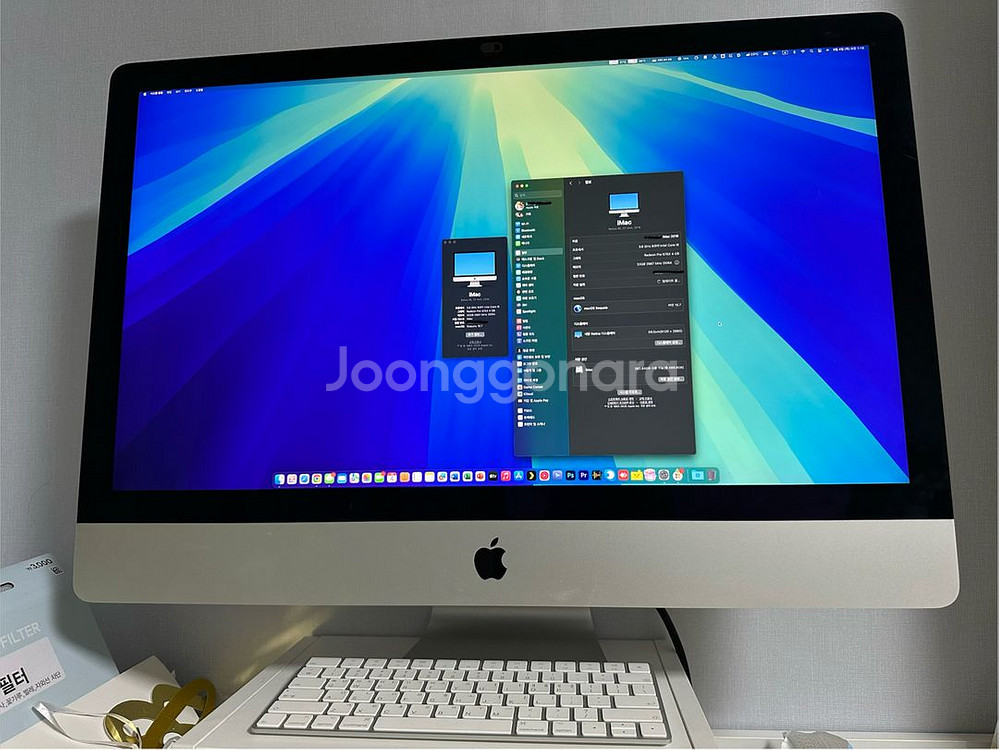 [판매] Apple iMac 2019 27인치 아이맥--0