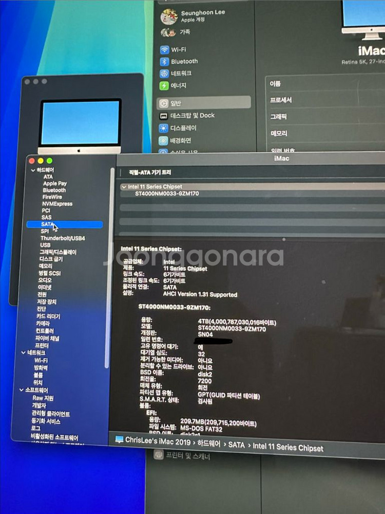 [판매] Apple iMac 2019 27인치 아이맥--3