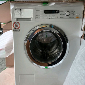 세탁기 건조기 일괄판매