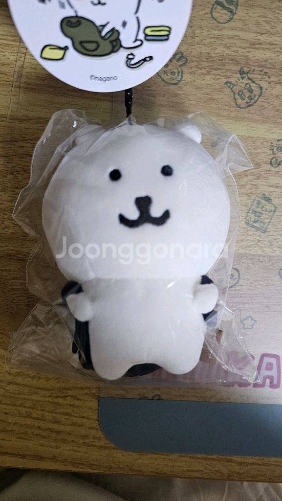 나가노마켓 농담곰 가방곰 배낭곰 담곰이 마스코트 지분--0