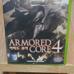 XBOX360 아머드코어4 정발