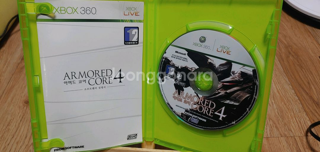 XBOX360 아머드코어4 정발--2