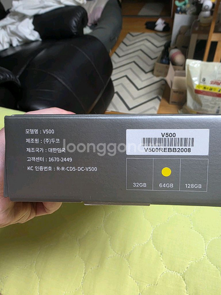 두코 v500 블랙박스 팝니다--1