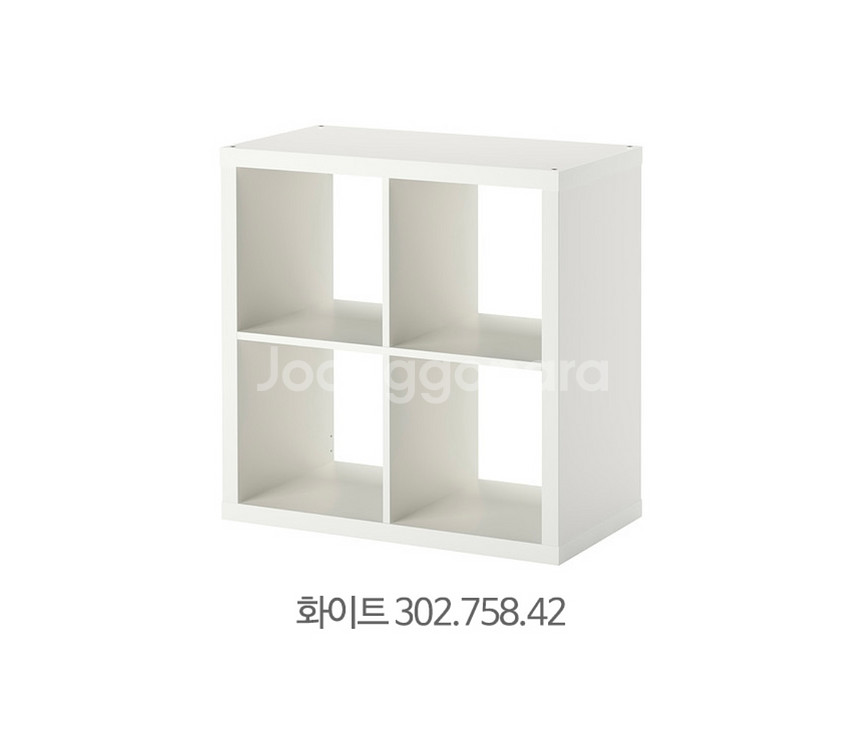 새상품) 이케아 칼락스 2단 서랍장 팝니다--4