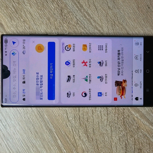 갤럭시 s22울트라 s22u 512g 판매