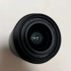 캐논 rf 24-50