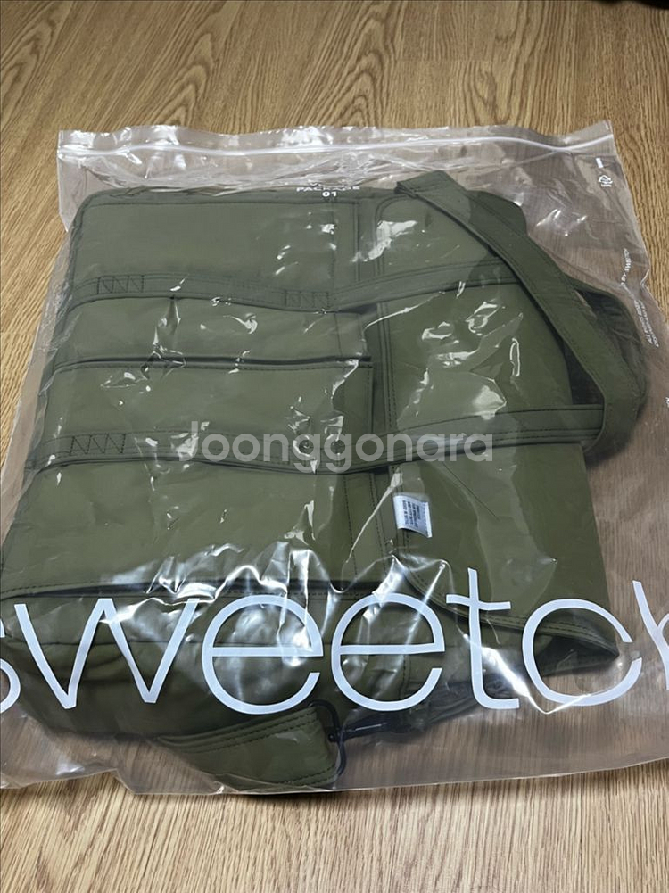 스위치 브리프케이스--0