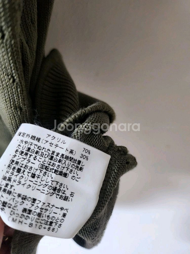 먼싱웨어 골프 남성 집업조끼 M--7