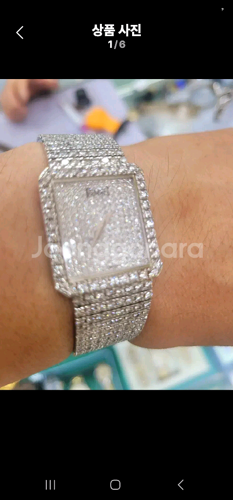 피아제 화이트골드--0