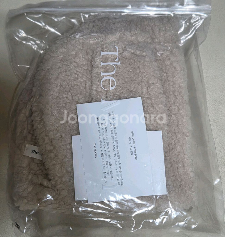 더무아 토끼모넷 아몬드 m--1