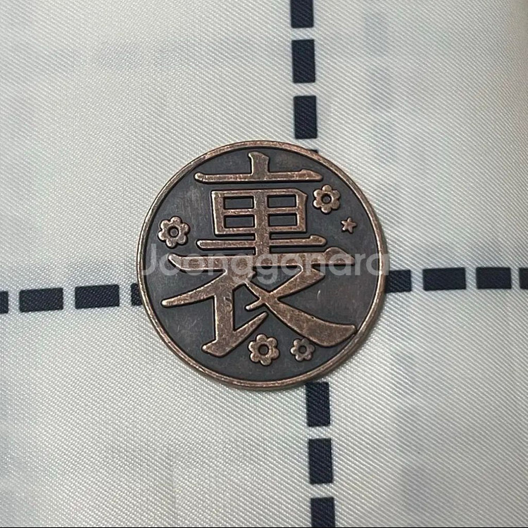 귀멸의칼날 카나오동전 귀칼 귀멸의 칼날--1