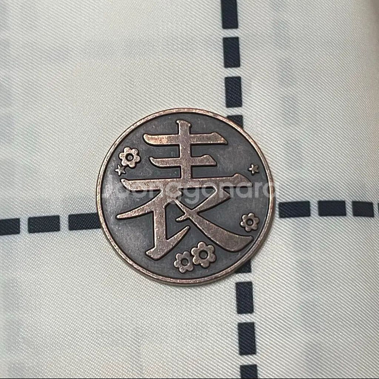 귀멸의칼날 카나오동전 귀칼 귀멸의 칼날--2