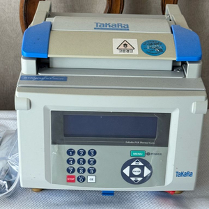 takara pcr