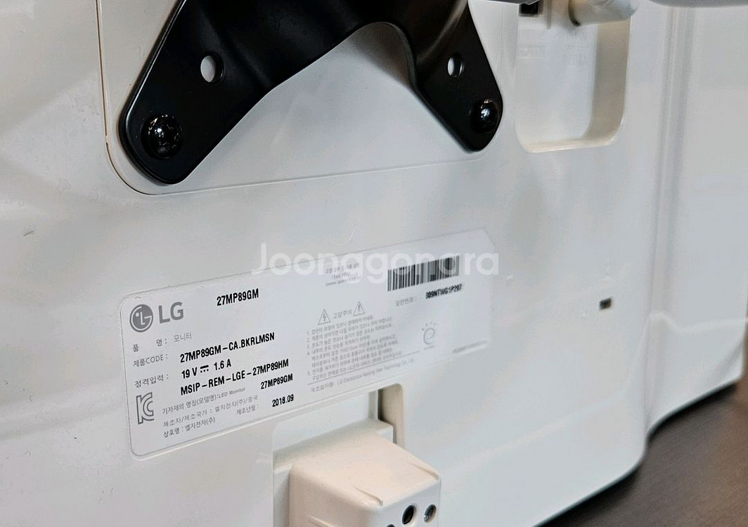 LG27인치 모니터 27MP89GM + 모니터암 엑산--4
