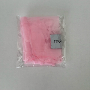화장품 사은품 작은 망사 가방