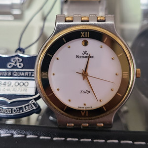 18K 골드 크라운 로만손 툴립 빈티지