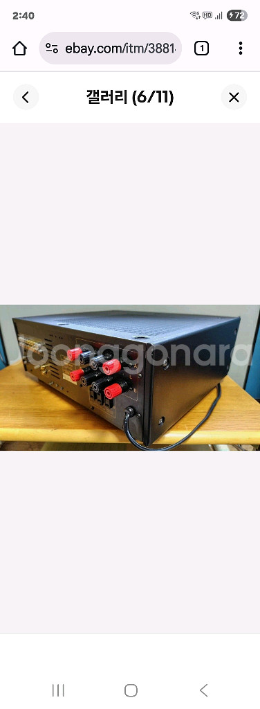 온쿄 인티그라 A-917--4