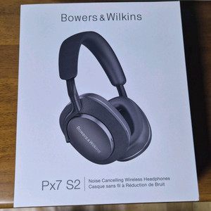 B&W Px7 S2 헤드폰