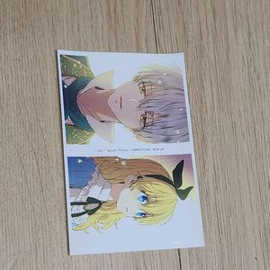 어공주 어느날공주가되어버렸다 굿즈 팝니다