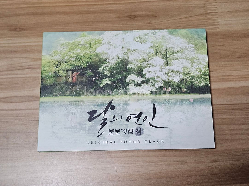 달의연인 ost 앨범 & 전차스 1종 일괄 판매합니다--0