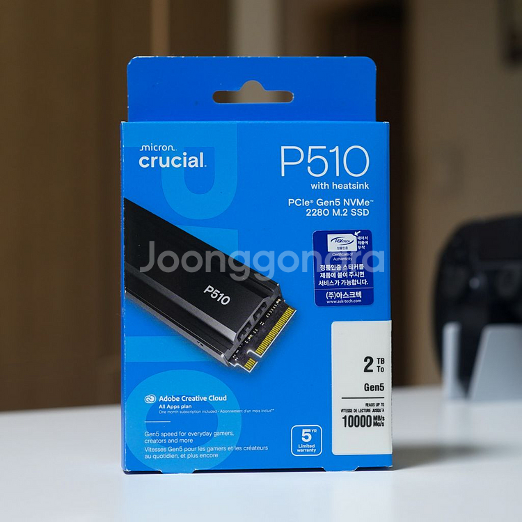 PS5 PC SSD 2TB 마이크론 크루셜 P510--0