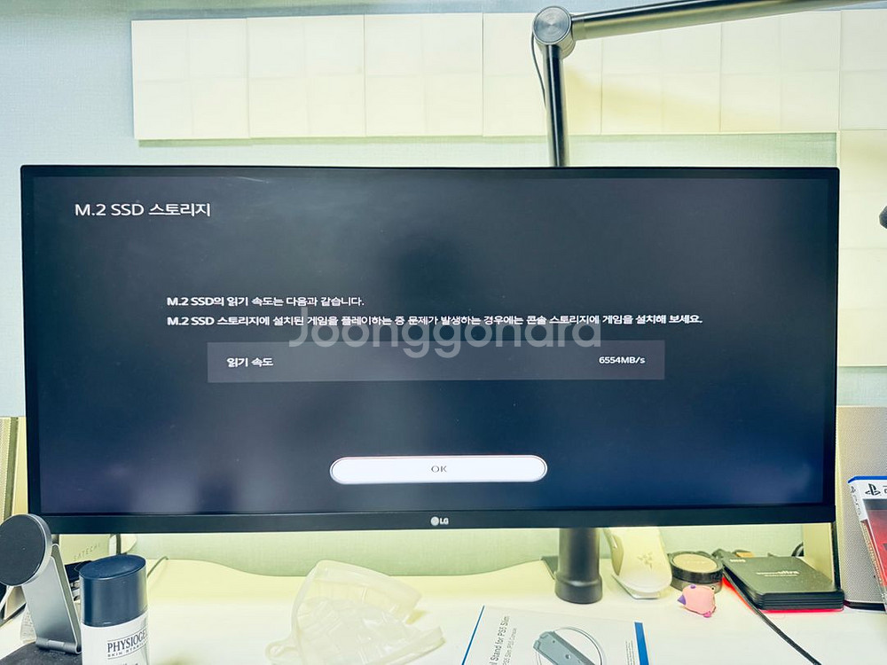 PS5 PC SSD 2TB 마이크론 크루셜 P510--7