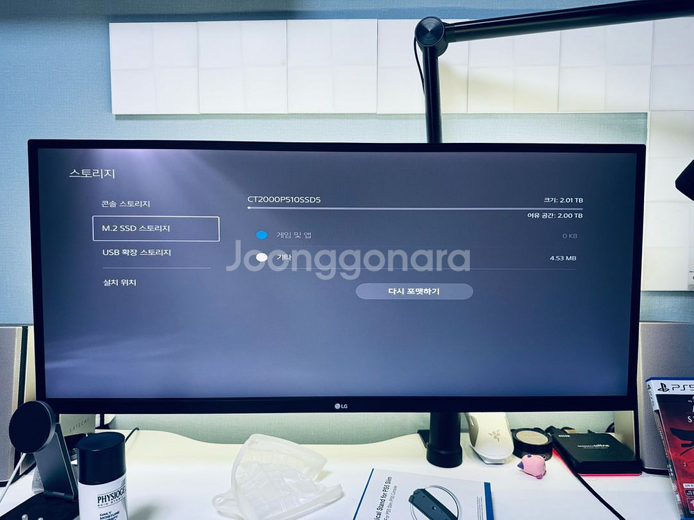 PS5 PC SSD 2TB 마이크론 크루셜 P510--8