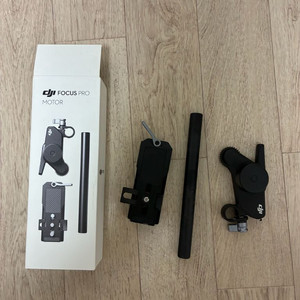 DJI Focus Pro 모터 키트