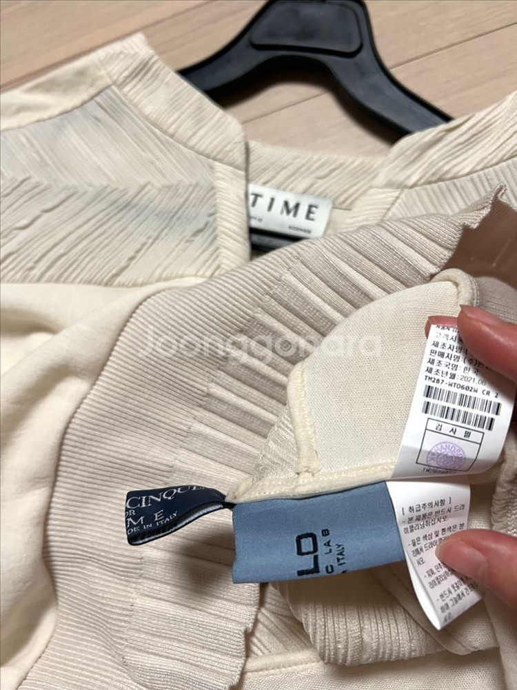 21 타임 TIME 텍스처 슬리브리스 탑 블라우스 나시--9