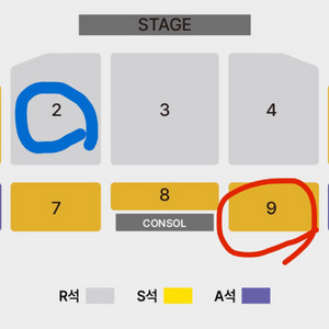 김건모 대구 콘서트 티켓 양도 라이브투어 공연