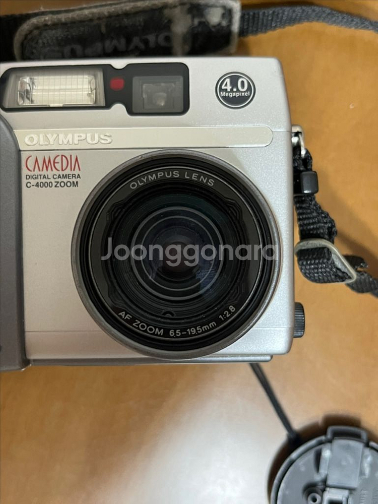 올림푸스 카메디아 c-4000--1
