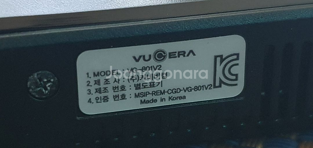 뷰게라 VG-801V2,801V3,803V(본체단품)--2