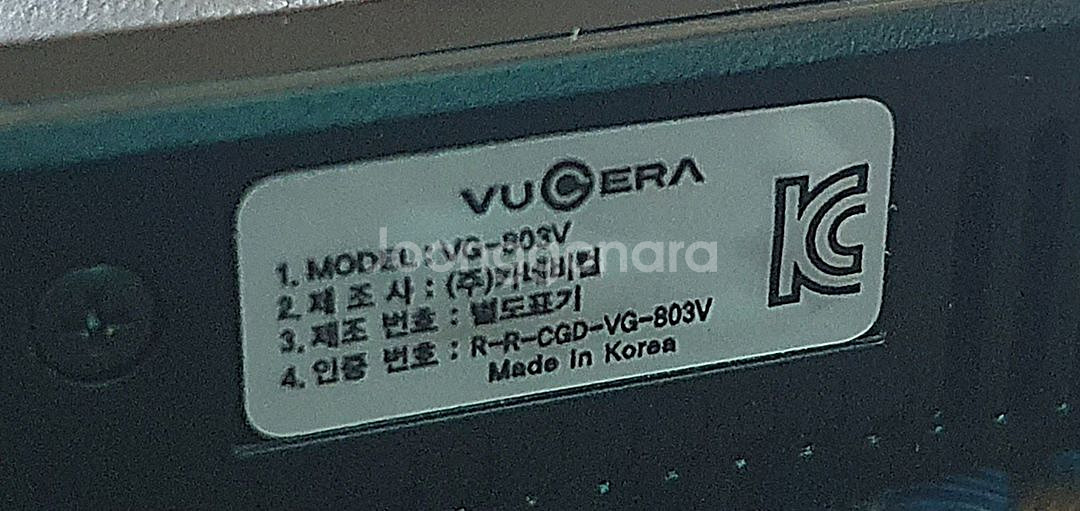 뷰게라 VG-801V2,801V3,803V(본체단품)--4