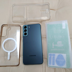 S급 ㅡ 갤럭시 S22+플러스 256GB + 구성품